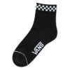 BAS/VANS